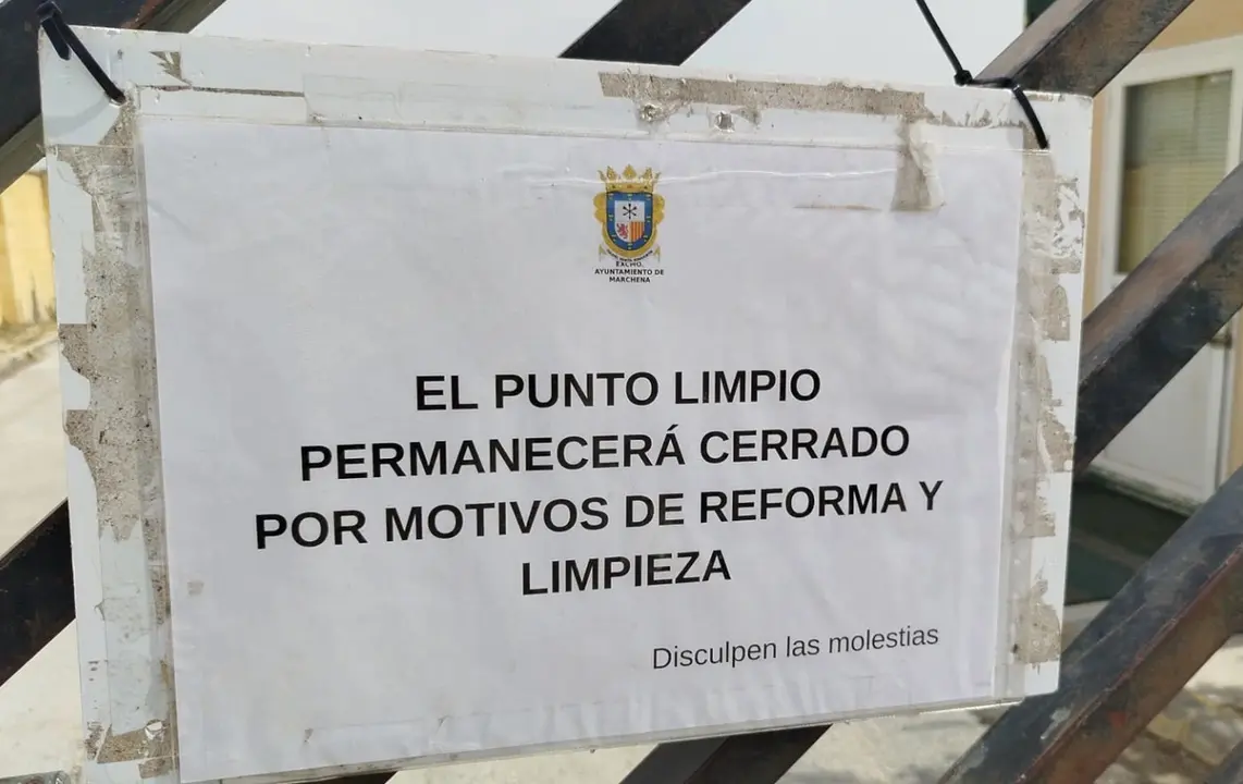 RTV Marchena