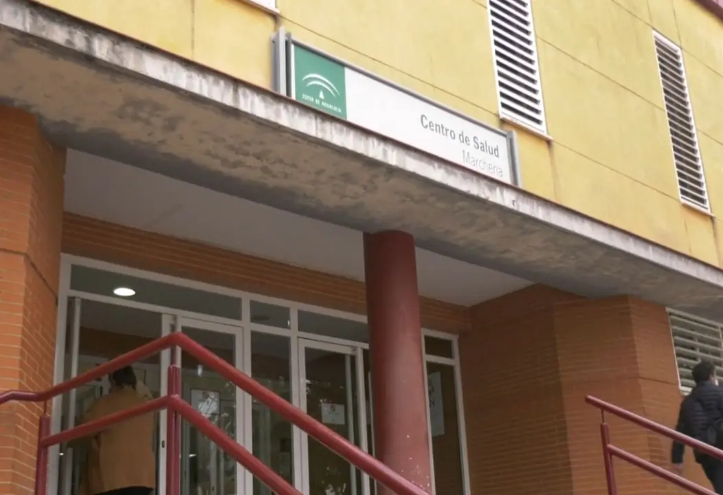 Centro de Salud Marchena