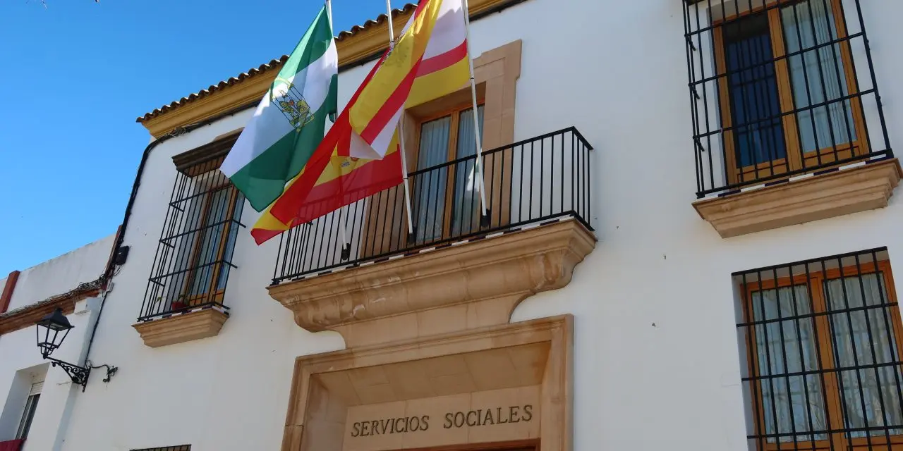 Ayuntamiento Utrera