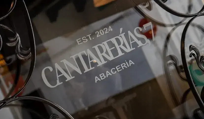Cantarer&iacute;as 7