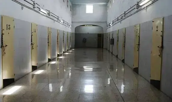 Psiqui&aacute;trico Penitenciario de Sevilla