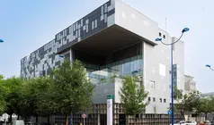 Fachada de la sede de la Agencia Andaluc&iacute;a TRADE