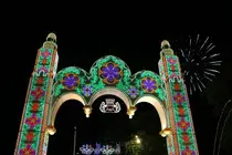 Feria Osuna