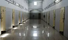 Psiqui&aacute;trico Penitenciario de Sevilla