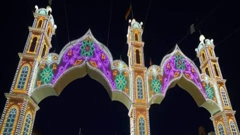 Feria Carmona